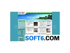 深圳市网软通科技 引领软件开发新篇章